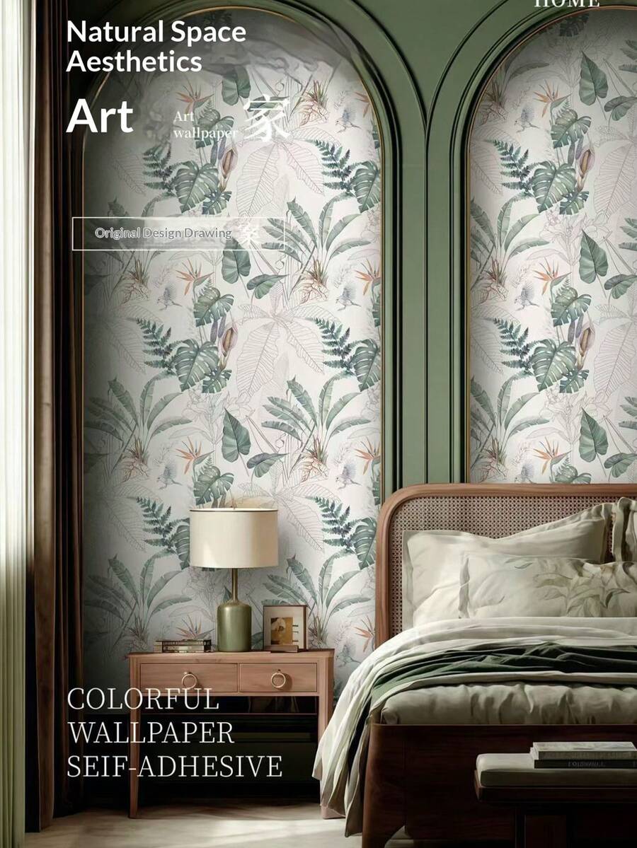 1 tấm giấy dán tường hình lá cọ nhiệt đới kích thước 118" x 17", có thể bóc dán, giấy dán tường lá xanh khổ lớn, chống thấm nước và chống ẩm, dùng dán tủ. - 1PC - Xem 1