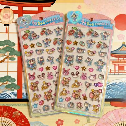 1张可重复使用的3D贴纸——可爱水果冰淇淋、实验室主题贴纸、动物和宠物（猫、狗）图案。这些贴纸采用自粘设计，形状不对称，半哑光效果，非常适合用于剪贴簿或DIY手工制作。