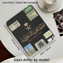 沙烏地阿拉伯國徽彩繪效果平板保護殼，適用於 Matepad SE 11/MatePad 11/MatePad 11.5 2025/ Pad 8/9/10 / X8/X8A/X9/、Xiaoxin、Apple 10th Gen 保護殼/ A16 11th Gen/ Air/ Pro 11 保護殼及 A9 - 彩色 - 查看 3