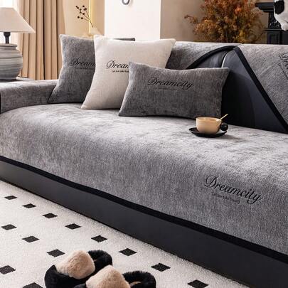 1pc Of Solid Color Non-Slip Sofa Cushion, Breathable And Fashionable All-Season Sofa Cover, Suitable For Living Room, Bedroom, And Office, Fits 1-4 Seater Sofas