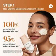 Auna Rice Skincare 4-Piece Set, Rice Nourishing Full Set For Dry Skin | A Cleanser, Toner, Skin-Repairing Serum, Moisturizer, Achieve Radiant Skin I Skincare Gifts For Her, Valentine's Day Skincare Presents - Korean Rice Glass Skin 4-Step Routine - 查看 3