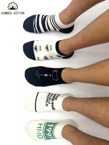 5双隐形无痕袜 | 趣味卡通印花，休闲街头风 - 彩色 - 查看 1