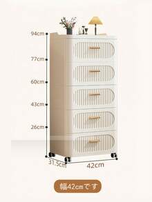 Drawer Storage Cabinet Back To School Dormitory Storage - 米色 - 查看 11