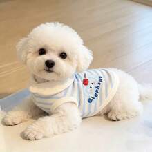 柔软透气的宠物大象背心 - 春夏两腿狗狗服装，可爱“宝贝”标签小狗套装，轻便条纹衬衫，适合小型犬和猫咪 - 藍白色 - 查看 6