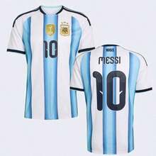 Argentina Traditional Sports Jersey For The 2026 World Cup Away Match - 杏色 - 查看 1