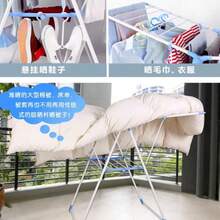 Thickened Plastic Tube Foldable Wing-Shaped Indoor/Outdoor Drying Rack - View 6