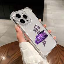 Ilustración de coche  morado sobre fondo blanco.funda de teléfono Fundas compatibles con ,Apple,VIVO,OPPO,,, y Honor.Fabricadas en silicona TPU,ofrecen protección contra golpes y caídas. - transparente - Ver 5