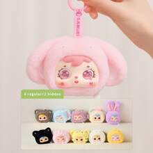 第二代 Samuel 迷你动物吊坠盲盒，1 个。可爱 ABS 材质动物脸娃娃包挂件，360° 旋转眼睛和温度感应刘海，8 种常规款式 + 2 种隐藏款式（4% 概率），女孩收藏可爱礼物，非毛绒材质，配件随机组合（眼睛、刘海、表情等）。 - 隨機一個 - 查看 3