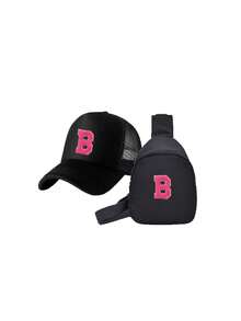 Set de 2 șapci și geantă de baseball pentru copii cu 26 de alfabete, pentru băieți și fete, de utilizat ca accesoriu la modă pentru uzura zilnică și pentru întoarcerea la școală - Negru - Vizualizare 5