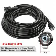 20-Meter High-Pressure Washer Hose M22-14 Series + Copper Threaded Connector - 20M - View 4