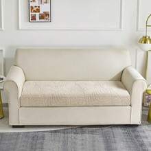 单人沙发两件套/双人沙发三件套/三人沙发四件套 防水提花大叶图案沙发坐垫套，弹性提花沙发套，家具坐垫，可机洗 - 米黃 - 查看 3