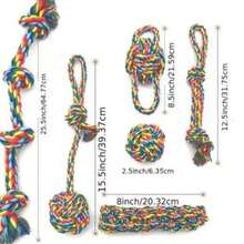 1套宠物玩具棉绳狗咬胶玩具，耐用彩虹棉绳玩具，适合狗狗玩耍 - 彩色 - 查看 9