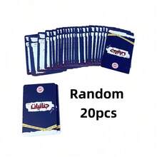 Arabic Checkers Game - Strategic Detective Adventure, Fun For Family And Friend Groups, Durable Cardboard Material, Engaging Brain Teasers, With Arabic Text, Strategy-Based Game | Interactive Group Game | Arabic Text - Black - View 6