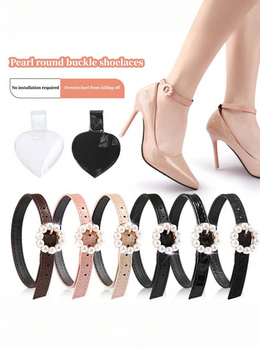 1双女士新款高跟鞋鞋带，带珍珠扣，防滑鞋带，适用于女士鞋履、高跟鞋和凉鞋 - 彩色 - 查看 1