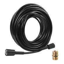 20-Meter High-Pressure Washer Hose M22-14 Series + Copper Threaded Connector - 20M - View 6