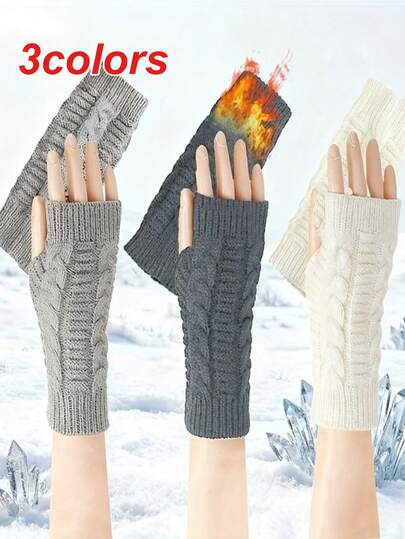 1 Pair Winter Warm Sports Gloves, Suitable For Cycling, Skiing And Other Outdoor Activities, With Textured Design