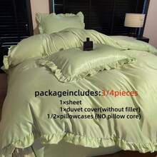 3/4件套纯色雪纺蕾丝被套套装（1个被套、1个床单、1/2个枕套，不含被芯），公主风涤纶床上用品套装，大号，柔软舒适，四季皆宜，适用于卧室、酒店。 - 青柚 - 查看 7