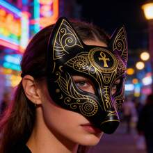 3D 柔软网眼印花皮革面具，适合万圣节、狂欢节、音乐节、化装舞会 - 狐狸面具 - 黑色 - 查看 2