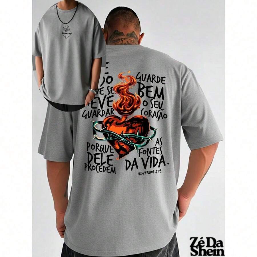 Streetwear Gospel T-Shirt, Religious Church, Prayer, Heart, Flames, Street, Urban Culture, Unisex, 100% Cotton, Top Premium Streetwear, Immediate Shipping, Various Colors!! - 灰色 - 查看 1