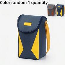 1个弧形大开口保温午餐包 - 单肩包、手提包、午餐盒包、学生便当包、大容量收纳包、随身野餐包、保温包、加厚保温午餐盒包 - 彩色 - 查看 10