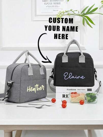 1pc Customizable Personalized Lunch Bag, Large Capacity Lightweight Insulated Lunch Cooler Bag, Multi-Functional Storage Bag, Suitable For Travel, Commuting, Work, School, Gift For Students, Parents, Coworkers, Friends, Couples