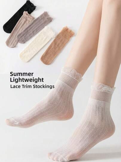 多双装女士夏季蕾丝短袜，透气百搭，适合日常穿着
