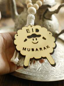 1 pièce Décoration suspendue de mouton Eid Mubarak, décoration de maison pour fête islamique, ornement de festival musulman, décoration suspendue de mouton à gland, décoration de fête, décoration suspendue thème lune et étoile, décoration d'intérieur, décoration murale d'entrée, décoration de fête, fournitures de célébration de festival, décoration de table pour rassemblement familial, décoration d'affichage Eid Al-Adha, crée une atmosphère festive - Multicolore - Voir 6