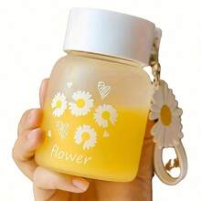 1个小雏菊水杯，可爱卡通水杯 - 防漏防摔，便携旅行杯，材质密封设计，可机洗，完美的生日礼物 - 彩色 - 查看 4