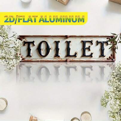 1 biển hiệu treo tường 2D bằng sắt phẳng | Chữ "Toilet", họa tiết cổ điển, chống thấm nước và bụi, thích hợp trang trí nhà cửa, quán bar, quán cà phê, biển treo đa năng trong nhà/ngoài trời, tranh treo tường kim loại bền, kích thước 4" x 16"
