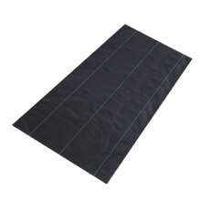 Landscape Fabric Barrier 4x10m - Permeable Ground Cover Block Fabric, UV Stabilized Polypropylene, Garden Control Mat For Flower Beds, Pathways - Black - View 2