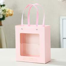 1套豪华透明窗口礼盒，纪念品包装空盒，生日礼盒 - 查看 24