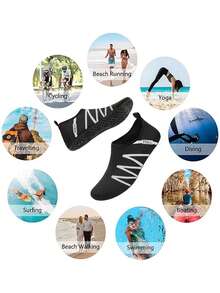 男女款水鞋、成人速干水袜、赤足鞋，适合沙滩游泳、河流、游泳池、湖泊、冲浪等时尚百搭的场合。 - 黑色 - 查看 7