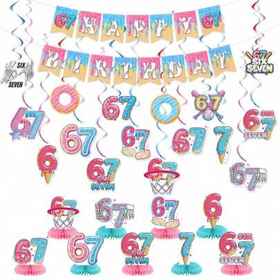 2D平面6-7岁主题生日派对装饰，67岁主题生日装饰套装包含蜂窝装饰和甜甜圈冰淇淋横幅，冰淇淋主题生日派对横幅，夏季主题横幅，适合夏季主题生日甜点派对装饰