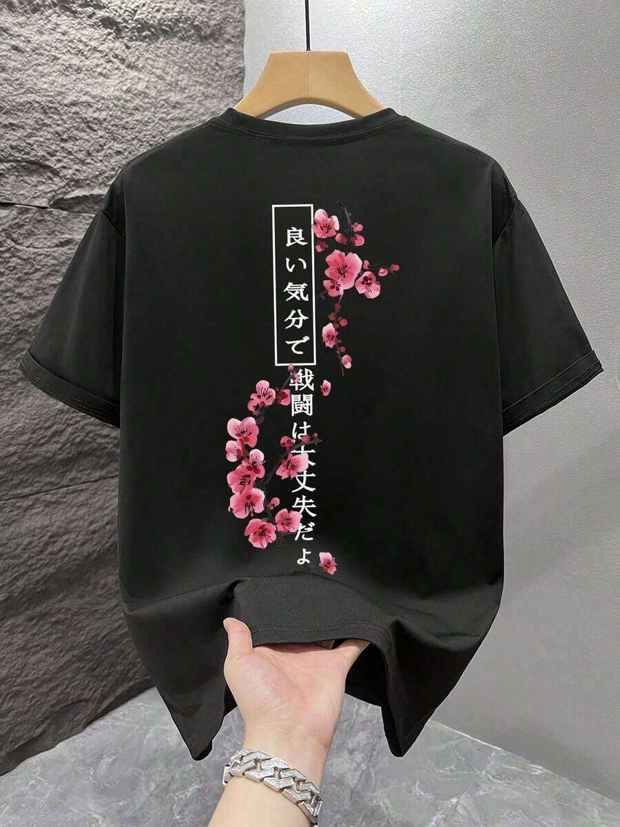 Men T-Shirts - Black - View 1
