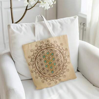 1个印有梅塔特隆立方体、梅尔卡巴和生命之花图案的托特包/单肩包 - 神圣的精神符号，适合日常使用和几何爱好者