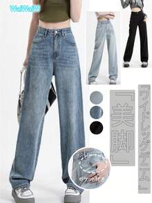 Women Pants - Vivid Blue - View 2