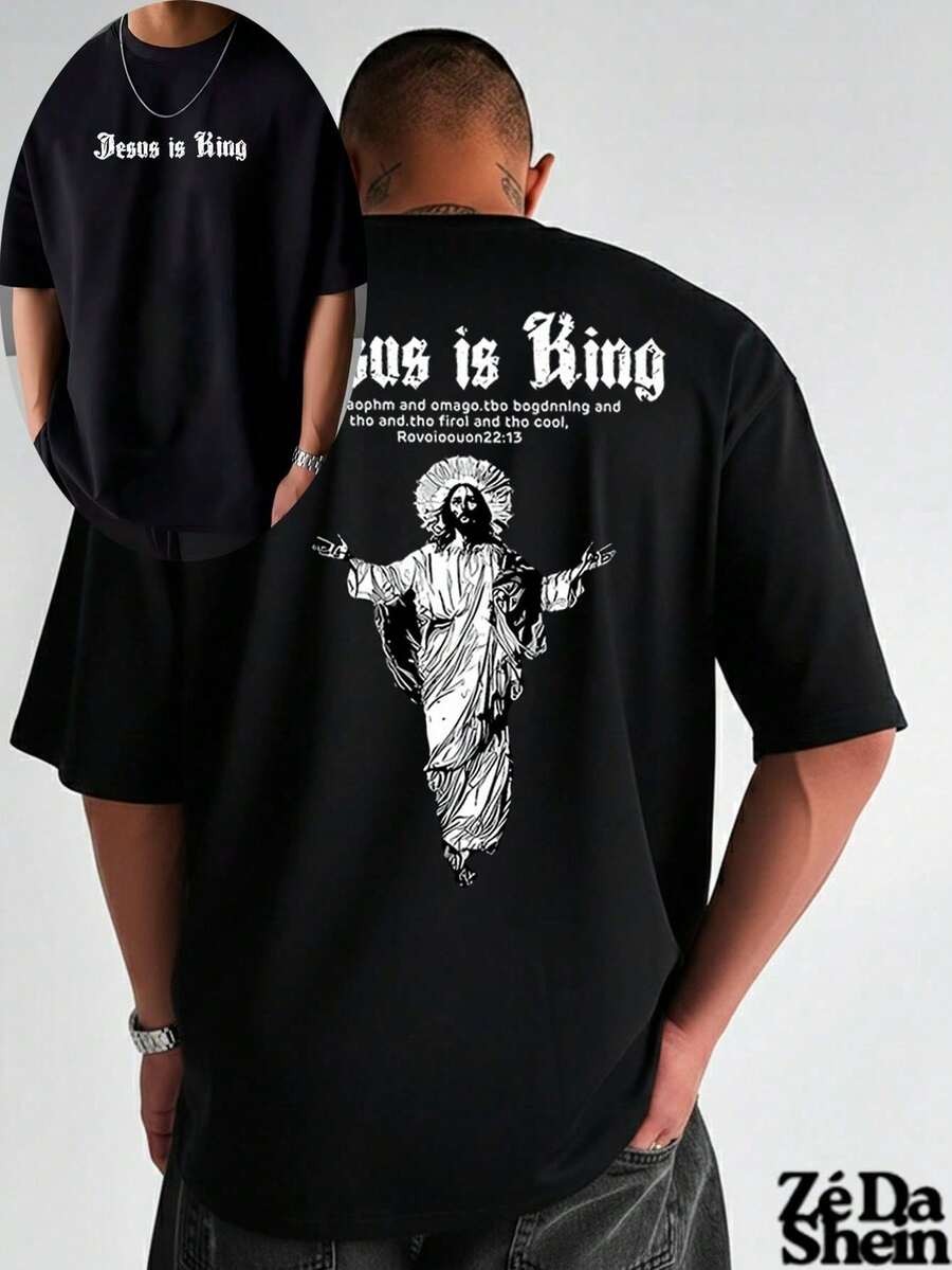 Streetwear Gospel T-Shirt, Religious Church Prayer, Jesus Is King, Street Urban Culture, Unisex, 100% Cotton, Top Premium Streetwear, Immediate Shipping, Various Colors!! - 黑色 - 查看 1