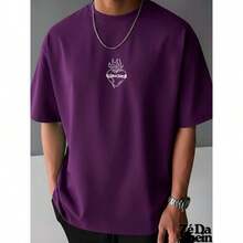 Streetwear Gospel T-Shirt, Religious Church, Prayer, Heart, Flames, Street, Urban Culture, Unisex, 100% Cotton, Top Premium Streetwear, Immediate Shipping, Various Colors!! - 紫色 - 查看 3