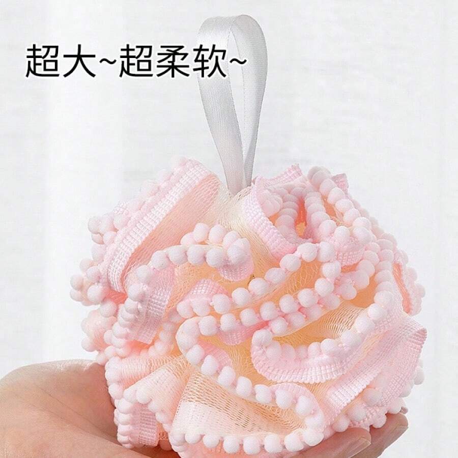 Bông tắm cao cấp cỡ lớn, dễ thương, làm từ mút xốp ren, dành cho người lớn.