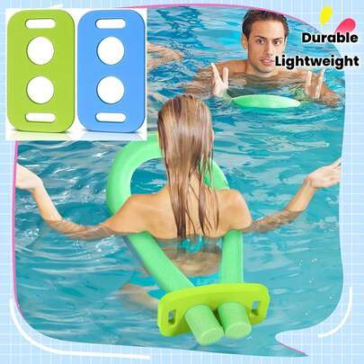 EVA Foam Swimming Float Board - Floating Connector - Lightweight & Durable - Perforated Foam Accessory For Swimming Pool - Colorful Connector For Floating Rod, Suitable For Beginner Swimmers At Summer Beach Parties And Outdoor Activities
