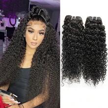 2 bó tóc nối Jerry Curly, tóc thật dệt đôi, tóc Remy tự nhiên màu đen xoăn tít dành cho nữ. - Natural Black - Xem 20