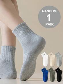 1/6 Pairs Men's Multi-Color Waist Binding Mountain Peak Pattern Breathable Sweat-Absorbent Casual Business Sports Socks - Multicolor - View 12