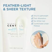 SKIN1004 馬達加斯加積雪草玻尿酸防曬水凝膠 50ml OTC - 1 - 查看 7