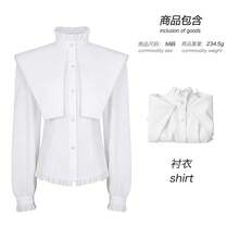Men Accessory Sets - Gothic Shirt 3 White - View 5