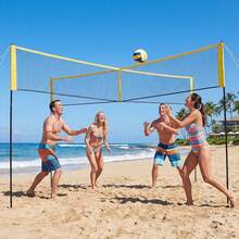 4 Square Volleyball Net For Backyard, 4-Way Volleyball Game Set With Adjustable Heights, Portable Training Net For Beach Lawn, Family Fun Outdoor Games - Yellow - View 2