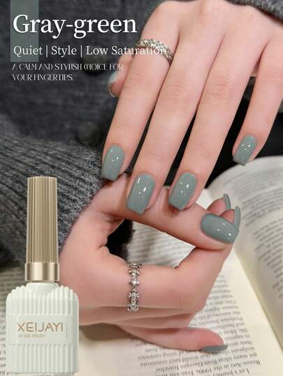  XEIJAYI 1支装 15毫升 灰绿色凝胶指甲油 - 持久光泽，高饱和度亮泽，坚固持久的美甲凝胶，适用于美甲沙龙