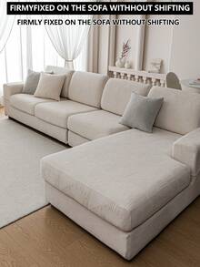1件装弹力加厚保暖沙发套，防滑全包覆式沙发座垫，四季通用沙发套，布艺沙发毯，可机洗，防尘，宠物友好，适用于卧室、办公室、客厅装饰，适合转角沙发、L型沙发、1/2/3/4人座沙发 - 米色 - 查看 7