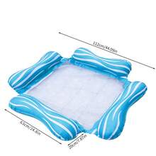 Võng nước bơm hơi, võng PVC 4 ống in họa tiết da báo có lưới, ghế nằm nổi, võng sọc, đồ bơm hơi hồ bơi, đồ dùng cần thiết cho bãi biển, phao bơi. - Nhiều màu - Xem 7