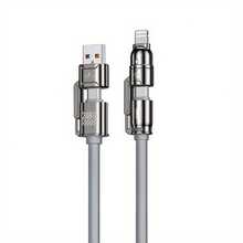 240W 最大功率四合一快充线，双头双充电线，配备 USB-A/Type-C/Lightning 接口，兼容 16/15/14/13/12/11 Pro Max、S25/S24/S23、G 系列等设备，240W 最大功率多口快充线套装 - 彩色 - 查看 8