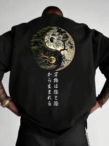 Men's Shirt With Japanese Yin-Yang Back Print – Loose-Fitting Streetwear Shirt With Dropped Shoulders, Black And Gold Graphic Shirt For Casual Summer Outfits – Breathable Round-Neck Top, Street Style, Geometric Pattern, Lightweight Shirt, Statement Piece, Urban Style HM1V - 黑色 - 查看 1